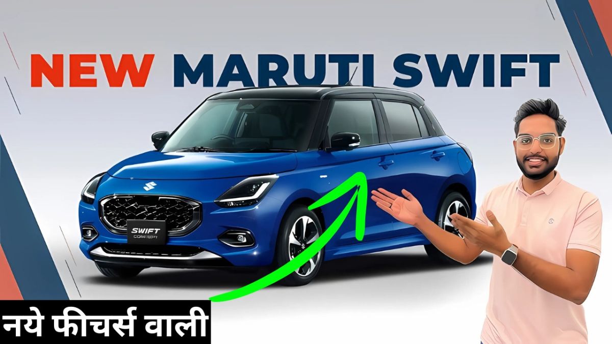 The New Maruti Swift: A Stylish Phenomenon Winning Indian Hearts