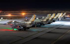 Israel's Operation Rising Lion: Official Statement and Strategic Developments